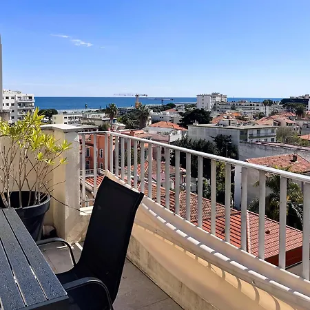 Διαμέρισμα Terrasse Climatisation Parking